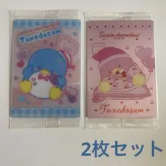 サンリオウエハースカード タキシードサム