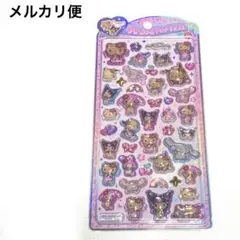 Item thumbnail for item 3093f850-46b7-4c0c-aee4-3c7987a24ff0