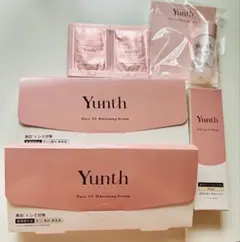 【新品】Yunth 生ビタミンC 美白美容液2箱+トーンアップUV現品+おまけ付