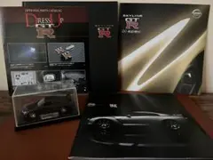 スカイラインGT-Rカタログ、ミニカー