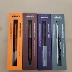 Rhodia シャープペンシルとボールペンセット - メルカリ