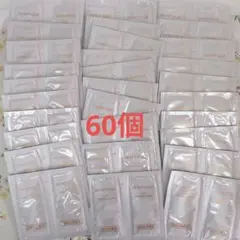 BENEFIQUE ファーミングローション サンプル 60個