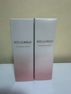 エバメール 光潤水プレミアム化粧水180ml 新品・未開封【日本製