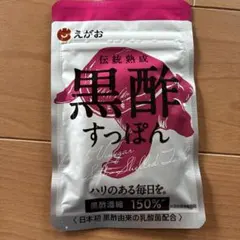 Item thumbnail for item 29a97ca1-e10d-440e-b0bf-66588475d26f