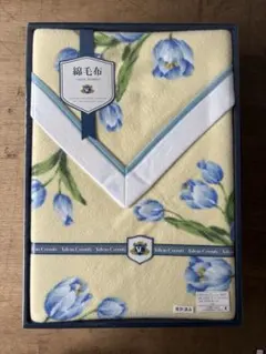 シルビオ・セルッティヘムレス綿毛布　天然素材100% 140cm x 200cm