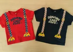 Kate様 リクエスト 2点 まとめ商品