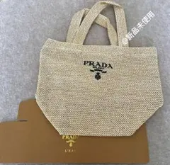 未使用PRADA ミニ トートバッグ ベージュ かごバッグ ノベルティ