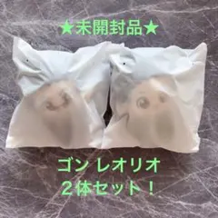 HUNTER×HUNTER ハンターハンター ちびぬいぐるみ ゴン レオリオ