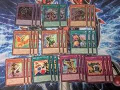 遊戯王 BEYOND THE BRAVE 時の黒魔術師 パーツセット - メルカリ