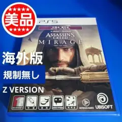 ASSASSINS CREED MIRAGE 海外版★日本語対応