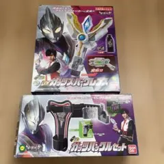 バトルギア4 エントリーキー 当時物 思い出 青春 ドリフト 頭文字D レース バトルギア4 エントリーキー 当時物 思い出 青春 ドリフト 頭文字D