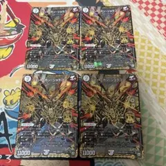 昇カオスマントラ シークレット 4枚 - メルカリ