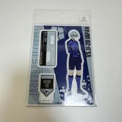 ブルーロック 氷織羊 アクリルスタンド