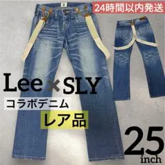 美品❤️SLY × LEE デニム コラボ サスペンダー ヴィンテージ 25 S