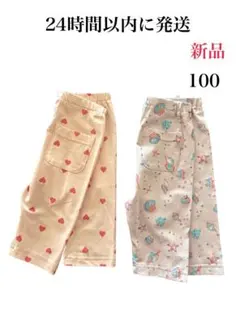 新品　キッズ　夏用　レギンス　100cm 5分丈　2点セット