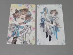 気象学者 トレカ