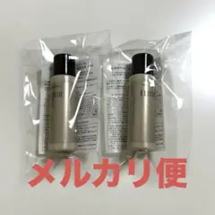 エリクシール ザセラムaa 5ml×2