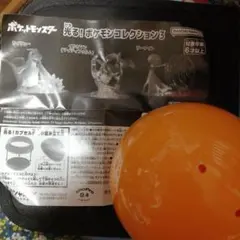 光るポケモンレクション3カプセルトイ