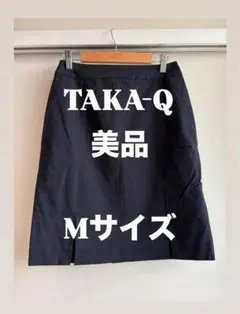 TAKA-Q タカキュー スーツ スカート Mサイズ ネイビー