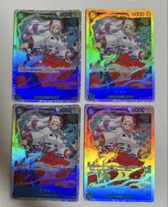 ワンピカード　ヤマト 4枚セット