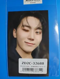 SEVENTEEN ユニバ 来場者限定 スングァン