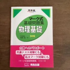 Item thumbnail for item f41023d2-50e6-49df-bdd3-24a895ff85d6