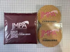 Item thumbnail for item ceb31802-639e-4ada-b065-79b36c6f0377