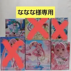 未開封！初音ミクプライズフィギュア5個セット！ - メルカリ
