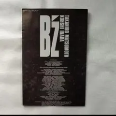 Item thumbnail for item 792a4f67-2621-45c0-9c8f-cbb002a22080