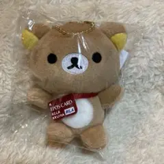 新品　リラックマ エポスカード ぬいぐるみ マスコット