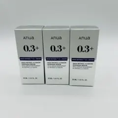 anua アヌア 0.3+ レチノール美容液 30ml 3本セット