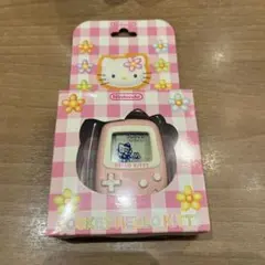 Item thumbnail for item e3c10611-e127-462e-b7fc-bd59f73b11fc