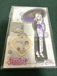 名探偵プリキュア！極楽湯 アクリルスタンド 森亜るるか キュア