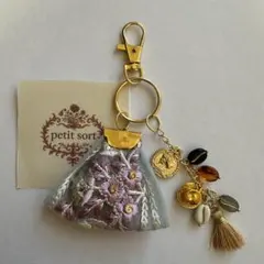 インド刺繍リボンキーホルダーチャーム No.337 ✿コーヒー豆とカップ