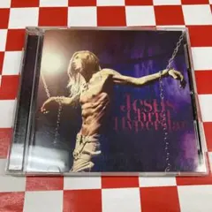 非売品 X JAPAN hide TOURMC CD-ROM rePSYtal - メルカリ