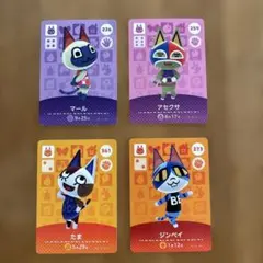 あつ森 どうぶつの森 amiibo 猫 ネコ マール・アセクサ・たま・ジンペイ