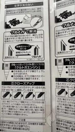 ゆこり様専用