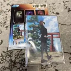 呪術廻戦　セガラッキーくじ　群青・落日　家入硝子　アクリルスタンド