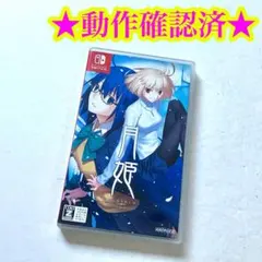 美品 月影 mtg 0110 - メルカリ