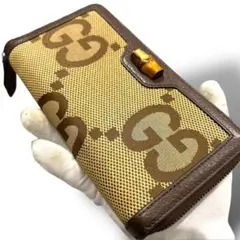 未使用 長財布