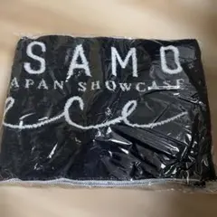 misamo マフラータオル　twice