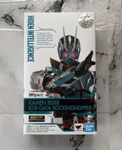 S.H.Figuarts 仮面ライダー1型