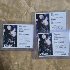 StrayKids　バンチャン　シール