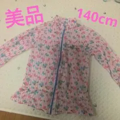 【美品】NICE CLAUP 花柄ラッシュガード （140cm）