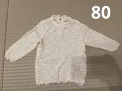 Item thumbnail for item 9db44ef9-54af-4523-9b78-9a16671e8a56