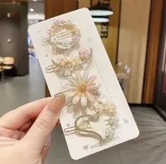 Item thumbnail for item f50c23d5-396f-4fce-b2a3-61967b5c1ff2