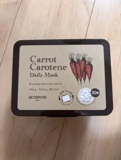 SKINFOOD Carrot Carotene Daily Maskのサムネイル