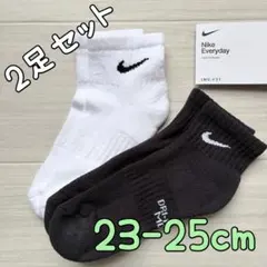 【新品】NIKE ショートソックス 23cm-25cm 2足 ホワイト/ブラック