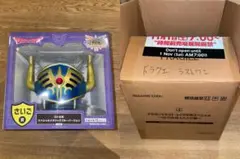 【激レア】ダンボール付き　ドラゴンクエスト ふくびき所さいご賞　ロトの兜