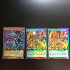 コーリングダークメテオ